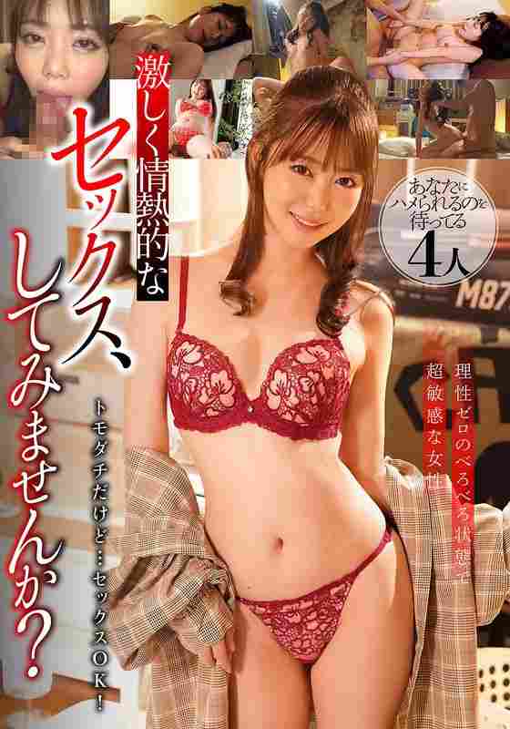  BDSR-53302