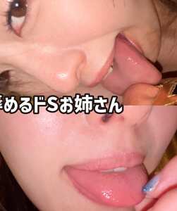 HNF-200005 