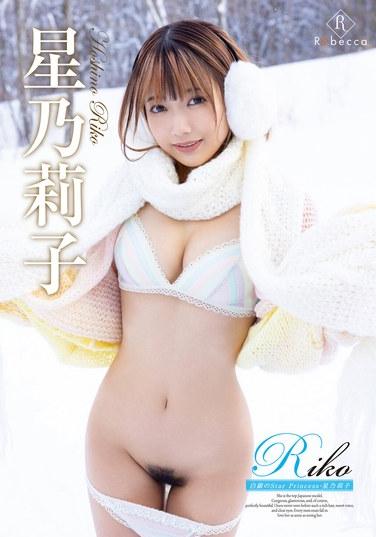 REBD-882