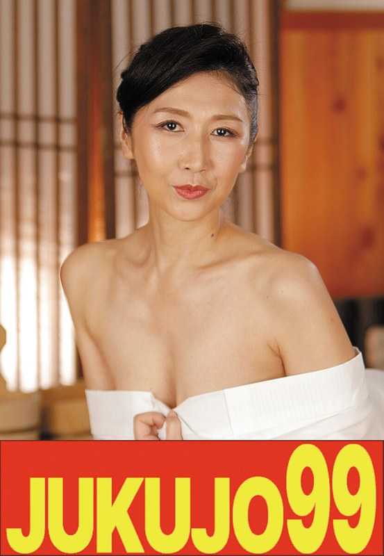  J-99573