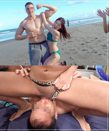  INSTC-549