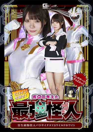  SPSB-039