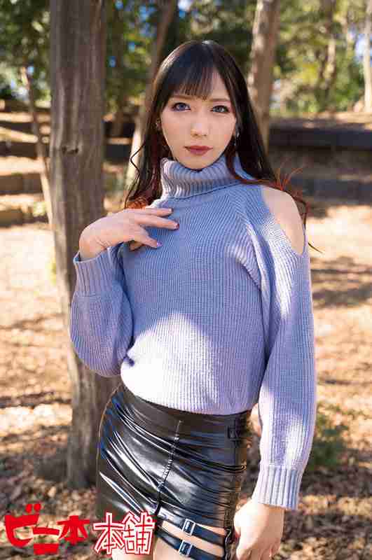  BINI-292