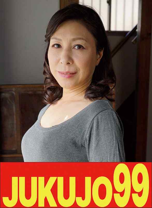  J-99562