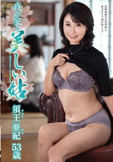  KAAD-079