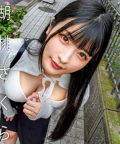  MAG-064