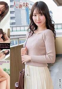  HTTM-0039