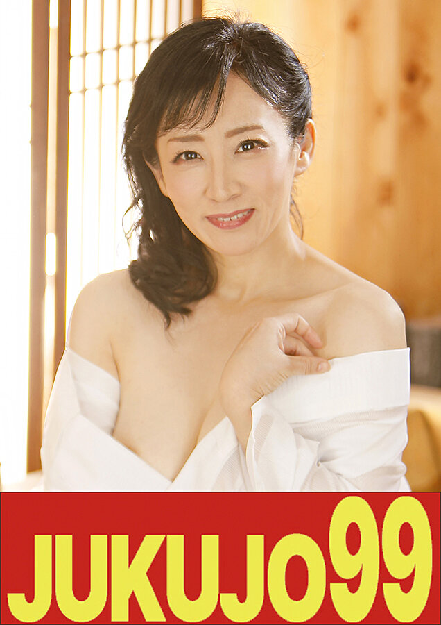  J-99655