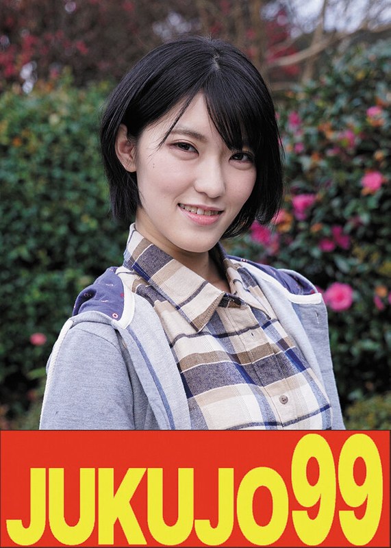  J-99609