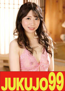  J-99667