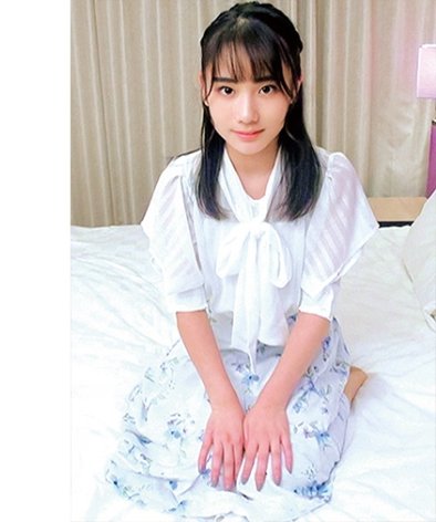  ORECO-638