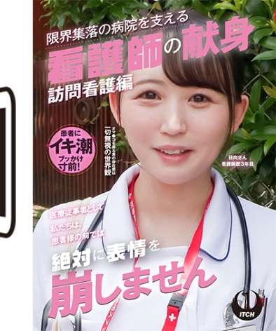  SGKI-037A