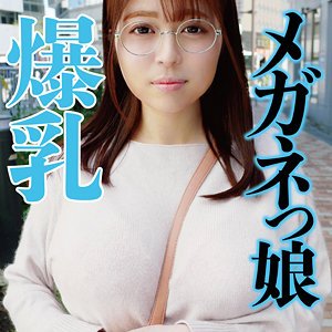  FFNN-152