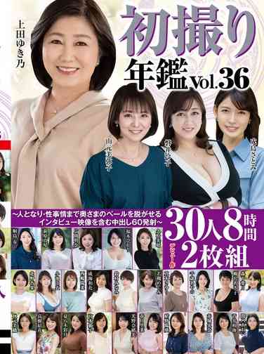  JRZDX-043