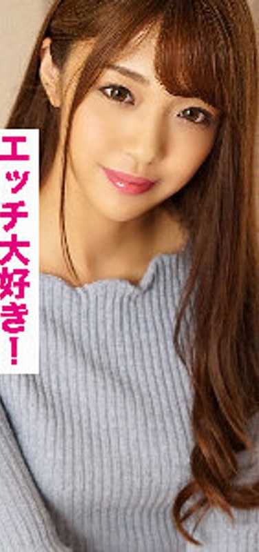  VIDJS-064
