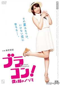  JSBS-007