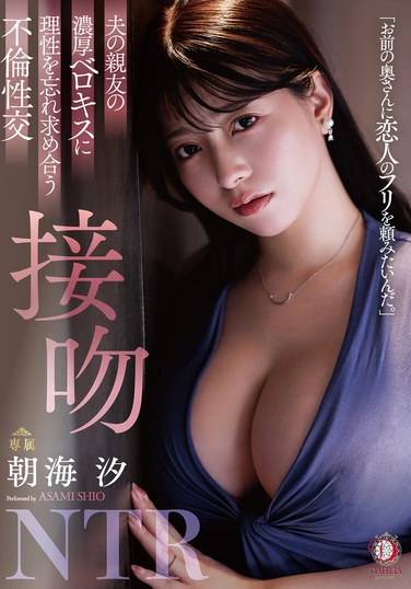  DLDSS-372