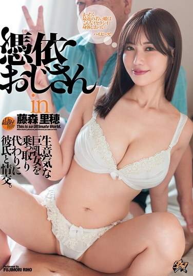  DASS-572