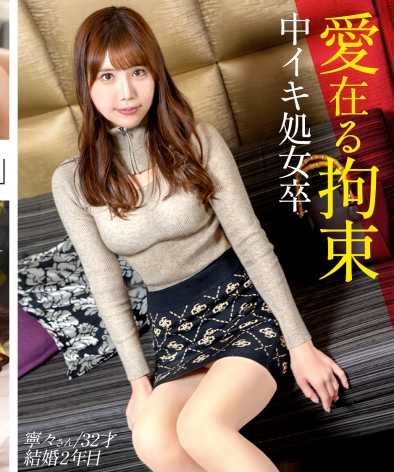  KNB-355