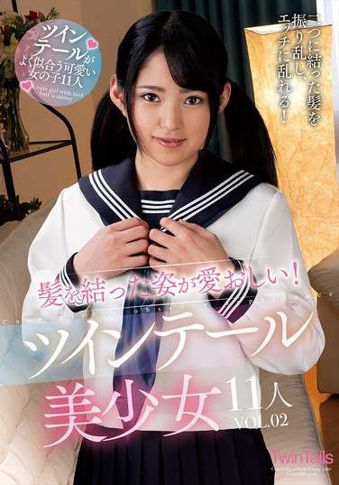  AMBS-086