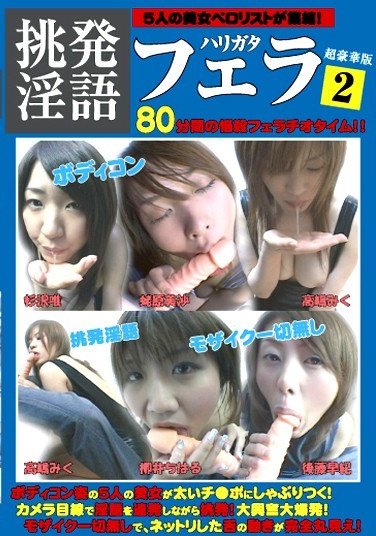  BLACK-020