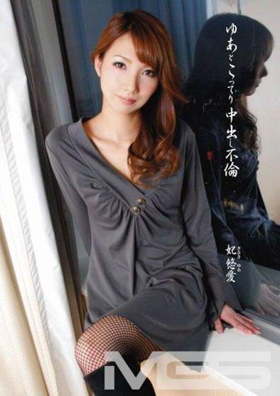  SHOT-01