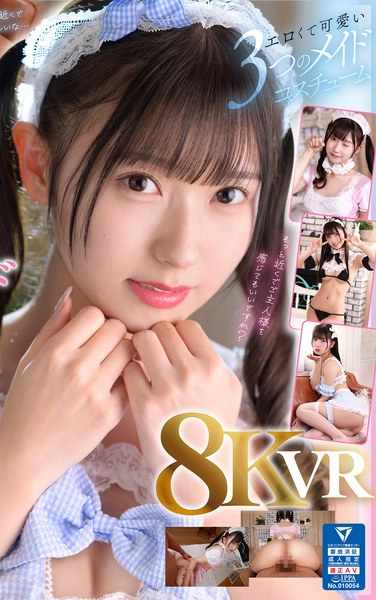  SIVR-357
