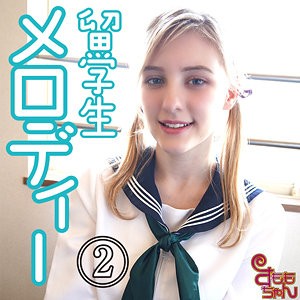  SMMC-375