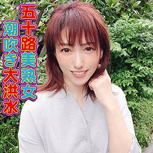  YSS-087