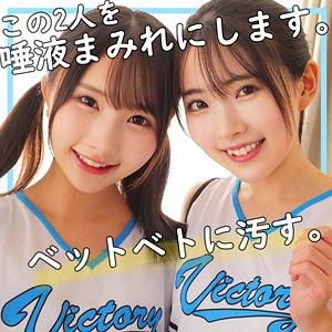  SMUW-034