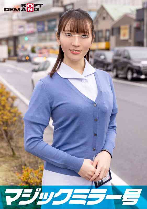  SDMM-10805