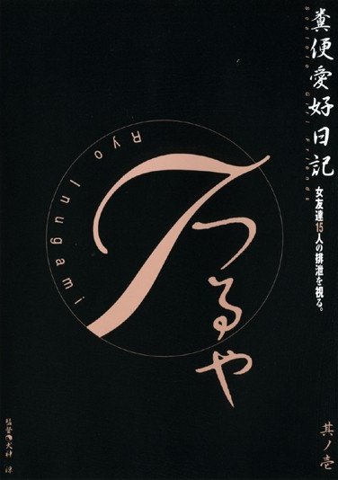  mbx00001-1