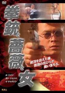 MRLD-076 
