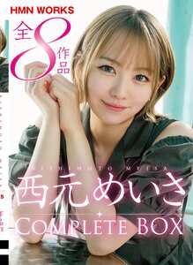 KKWZ-004 西元めいさ,沙月恵奈