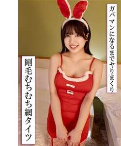 RABI-050 