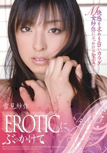 SHY-030吉沢明歩