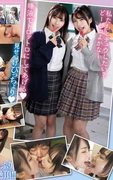  MBRK-013