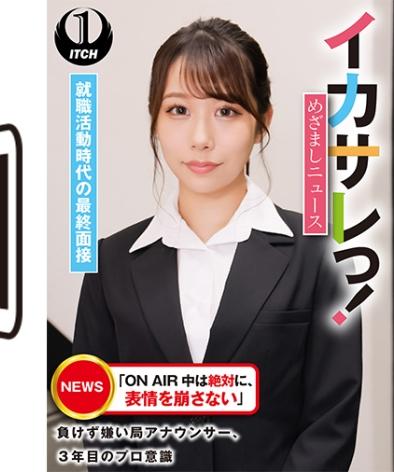  SGKI-004B