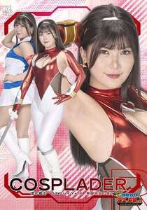 GIGP-065若宫穂乃,春风星花