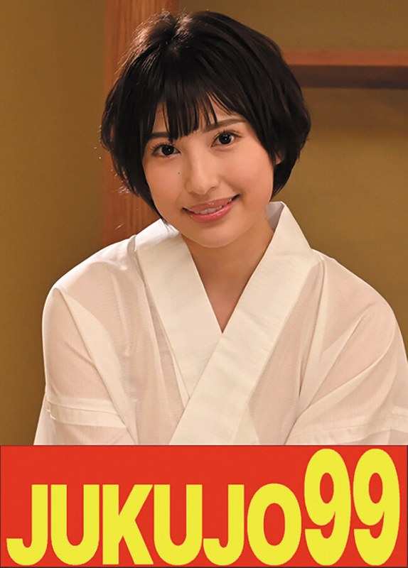  J-99526