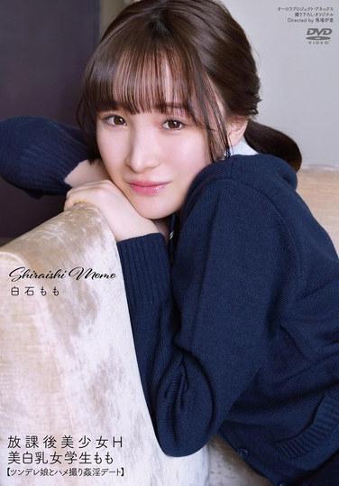  APGH-019