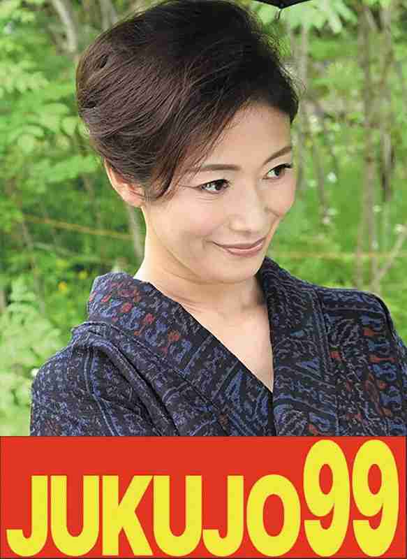  J-99596