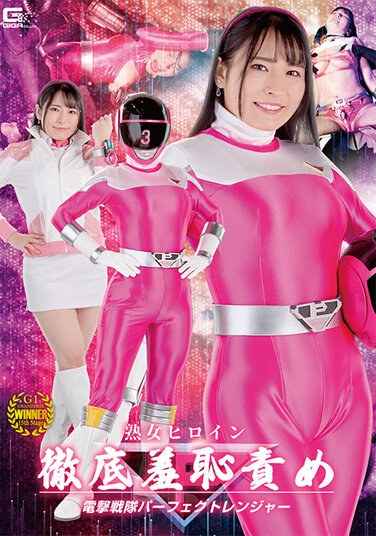  SPSA-061
