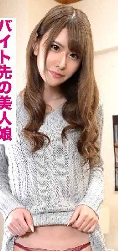  VIDJS-048