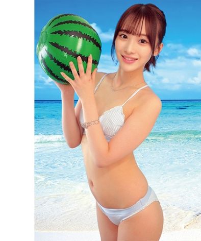  ORECO-986