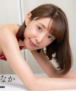 BEBL-013 松山まなか