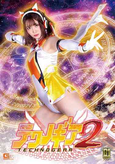  GIGP-038