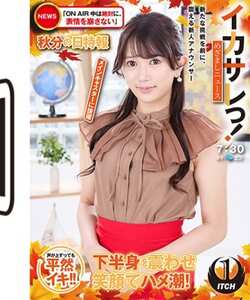  SGKI-064A