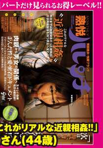  GML-615