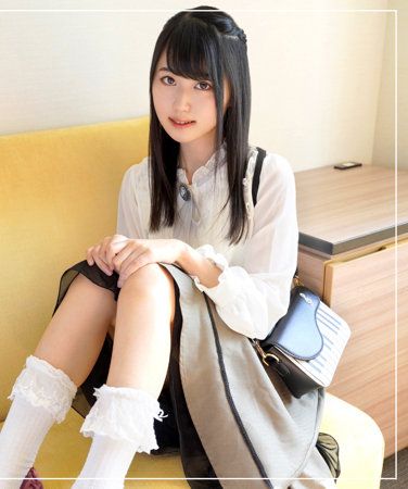  INSTC-341